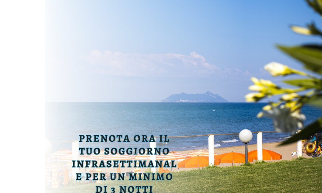 ⚡️ Afferra il tuo sconto e goditi Sperlonga in tutta tranquillità! 🌴